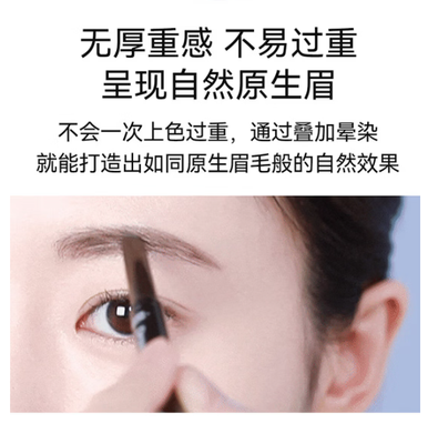 ETUDEHOUSE伊蒂之屋爱丽小屋睛彩自然双头眉笔pro新款防水持久自然